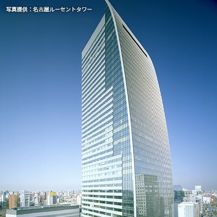 Nagoya building2